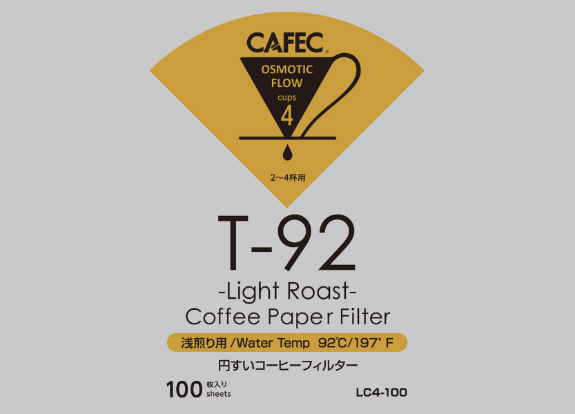 Light Roast Kaffee Filterpapier "Osmotic Flow" | Kaffeefilter - carabica - fine coffee culture